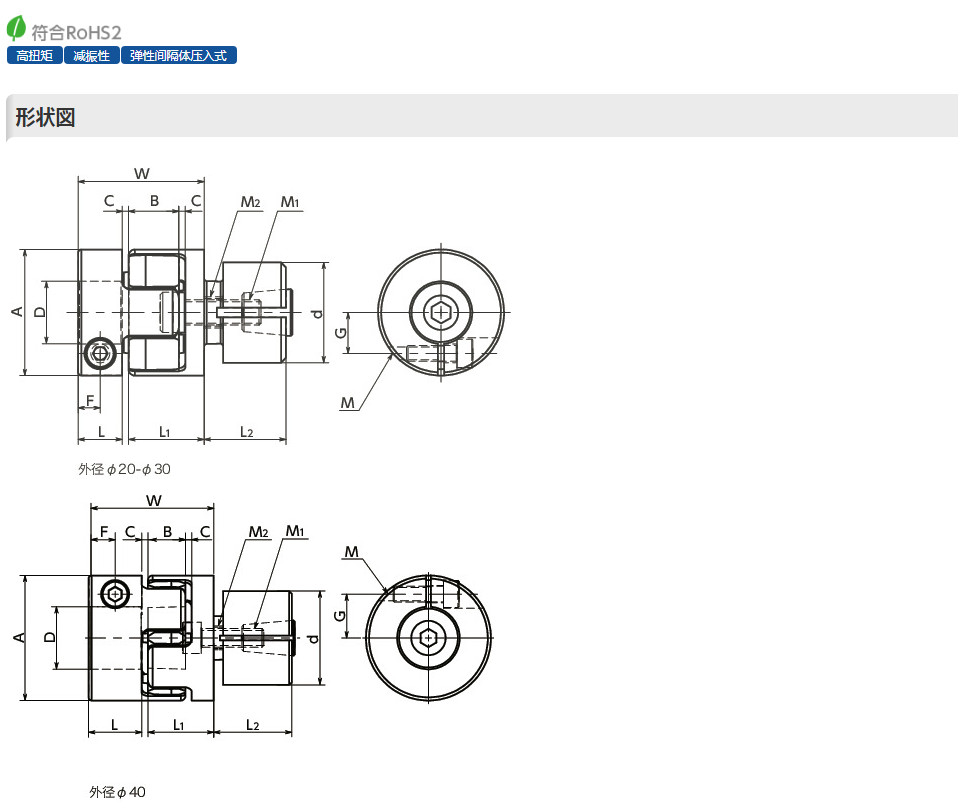 MJS-CSE-EGR.jpg