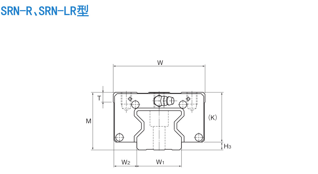SRN型 超高刚性型(低重心型).jpg
