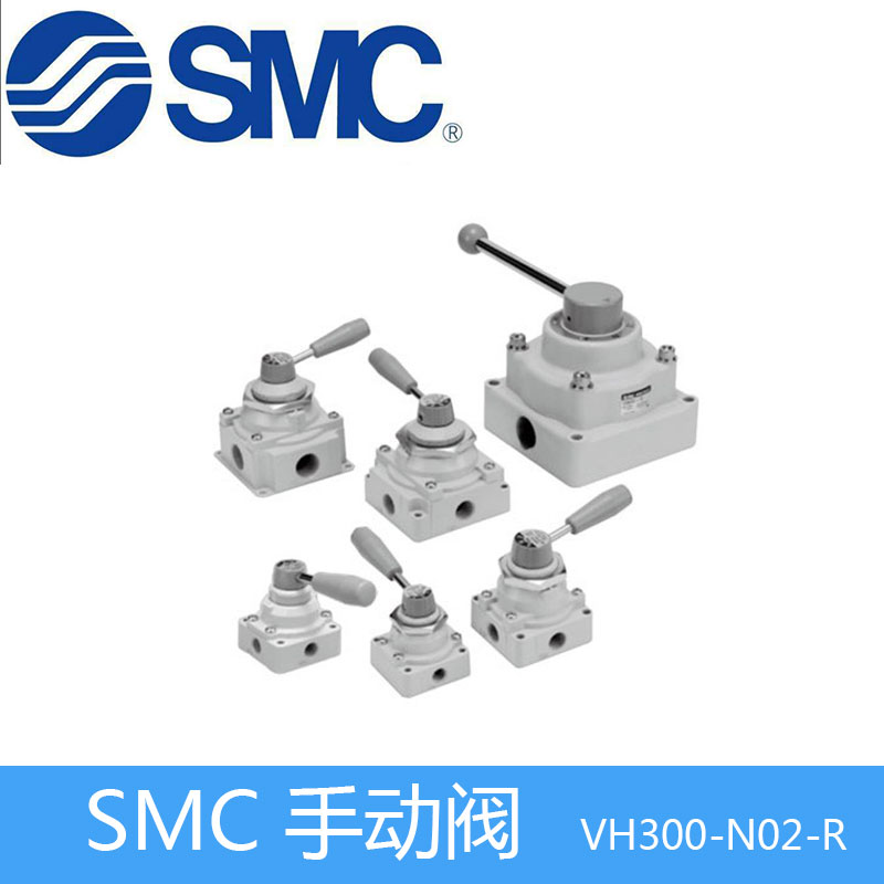 SMC原装进口全新正品手动阀.jpg