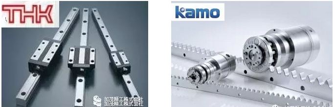 THK 和 KAMO.jpg
