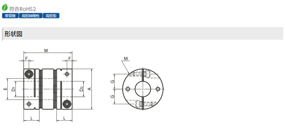 XBW-C.jpg