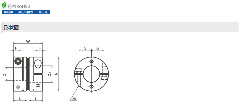 XBSS-C.jpg