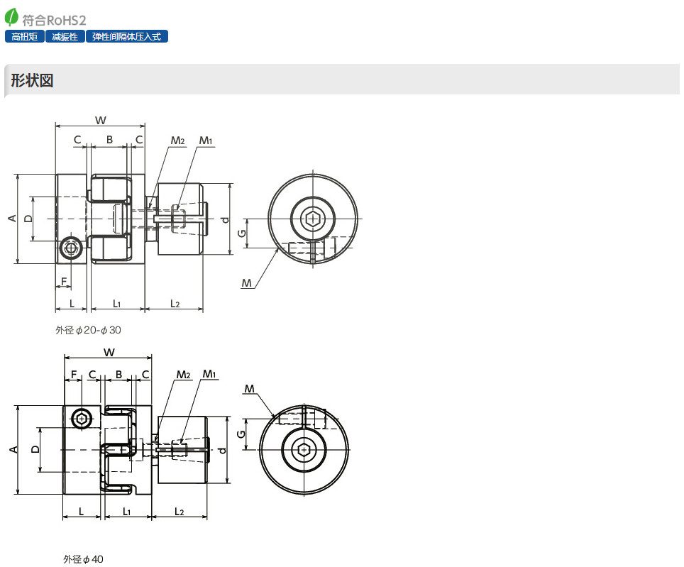 MJS-CSE-EBL.jpg